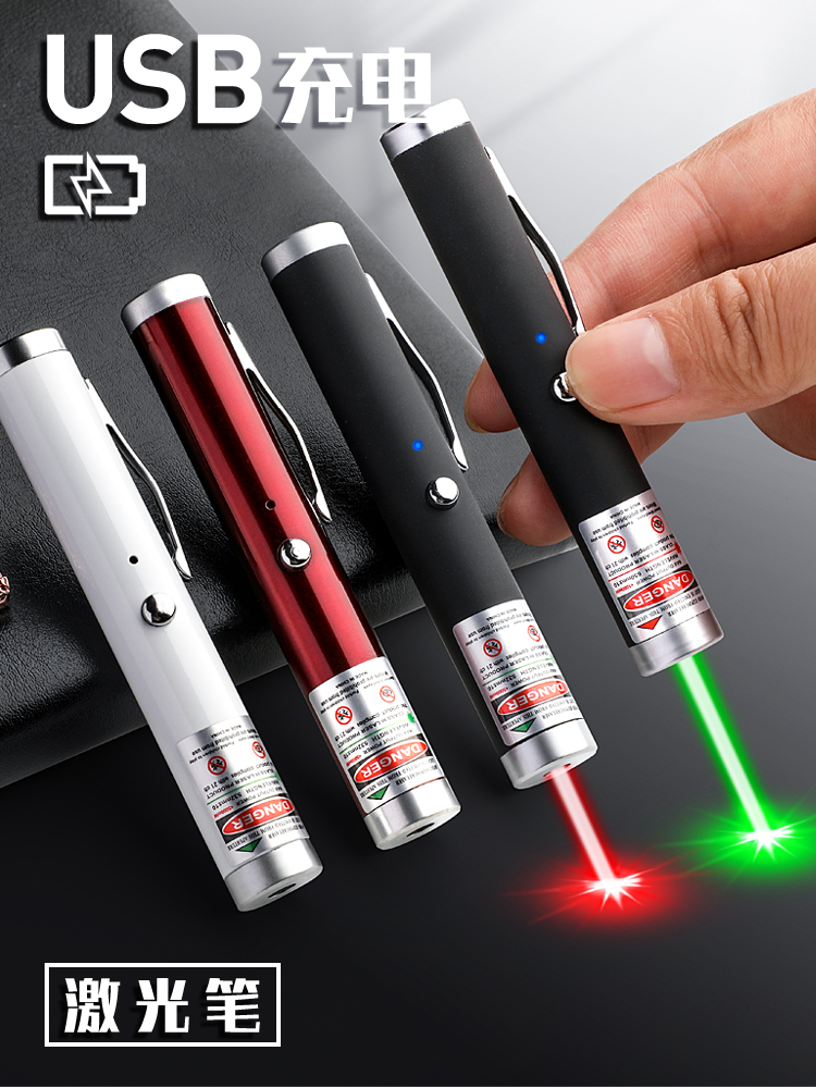 Laser pointer flashlight Laser light Green light Aurora sand table Sample house display center Shooting pen light pen durable indicator pen Infrared usb rechargeable battery high temperature high power long-range teaching pointer Stargazing pen