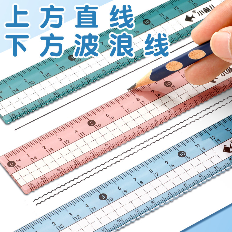 [USD 7.99] Round Ruler Set Cute Triangle Ruler Student Triangle Board ...