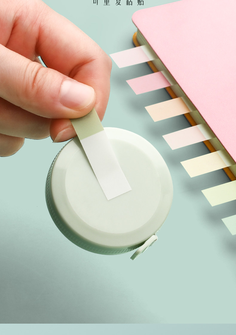 莫兰迪色便利贴索引贴标签贴纸透明小条活页索引科目分类可书写学生用标记分类可撕贴粘性强N次贴便签纸ins风详情8