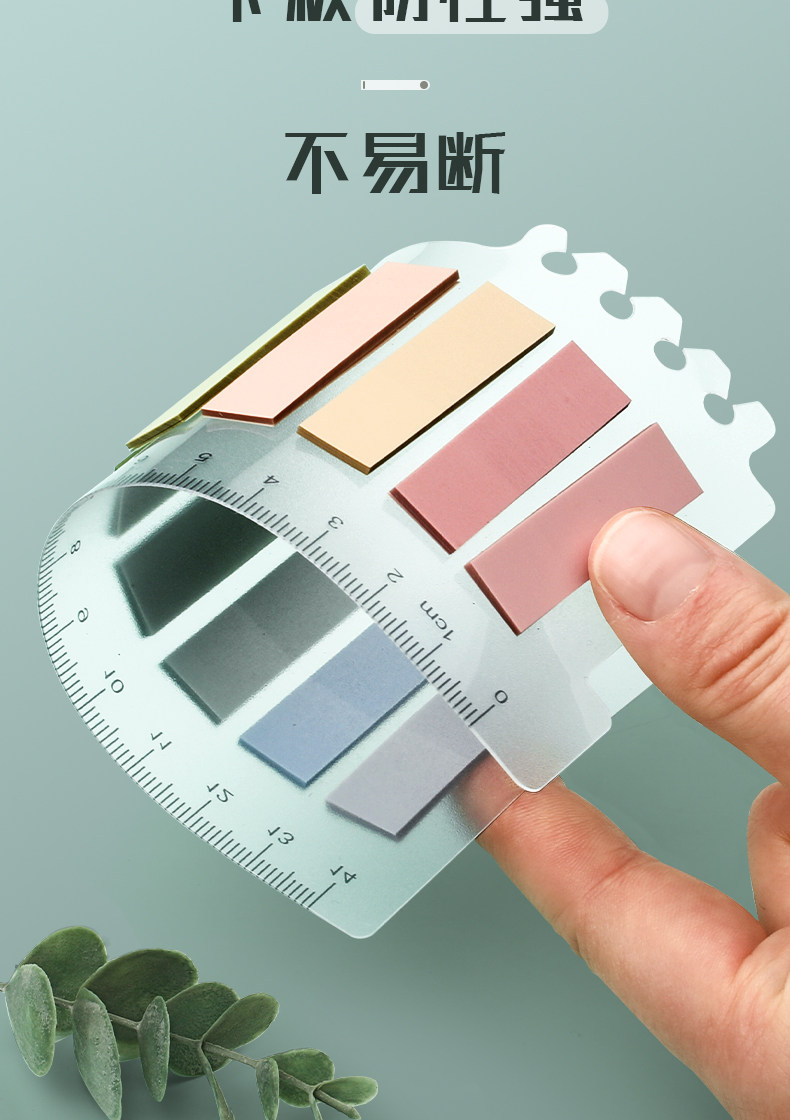 莫兰迪色便利贴索引贴标签贴纸透明小条活页索引科目分类可书写学生用标记分类可撕贴粘性强N次贴便签纸ins风详情14