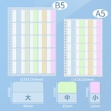 Наклейки с отрывными листами, наклейки с указателями, наклейки с указателями, наклейки с указателями, наклейки с этикетками, учащиеся используют небольшие полоски для написания офисных заметок, бумажные заметки, наклейки с классификационными метками, закладки, прозрачный блокнот для ключей