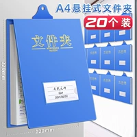 [20 Установка классического синего] обновление и толстая модель