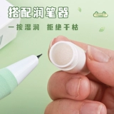 Автоматическая ручка для школьников, синяя детская сменная каллиграфия подходит для мужчин и женщин, 38, подходит для начинающих