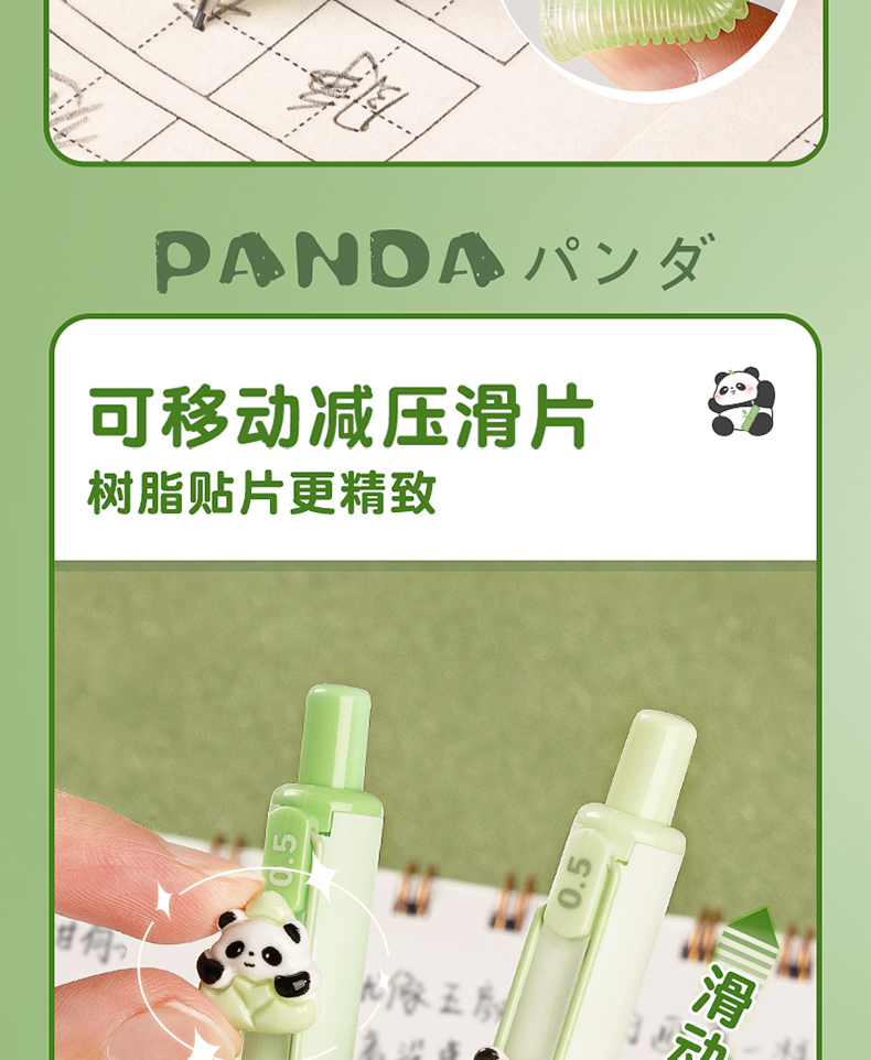 O1CN01WTpKyV1Fk2WQVFmbq_!!3430540524.png