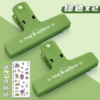 Зеленая наклейка, 2 шт