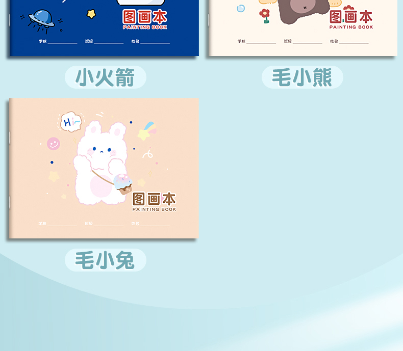 O1CN01b8mhHu1Fk2Guo3tFB_!!3430540524.jpg