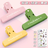 Желтая розовая зеленая наклейка, 3 шт