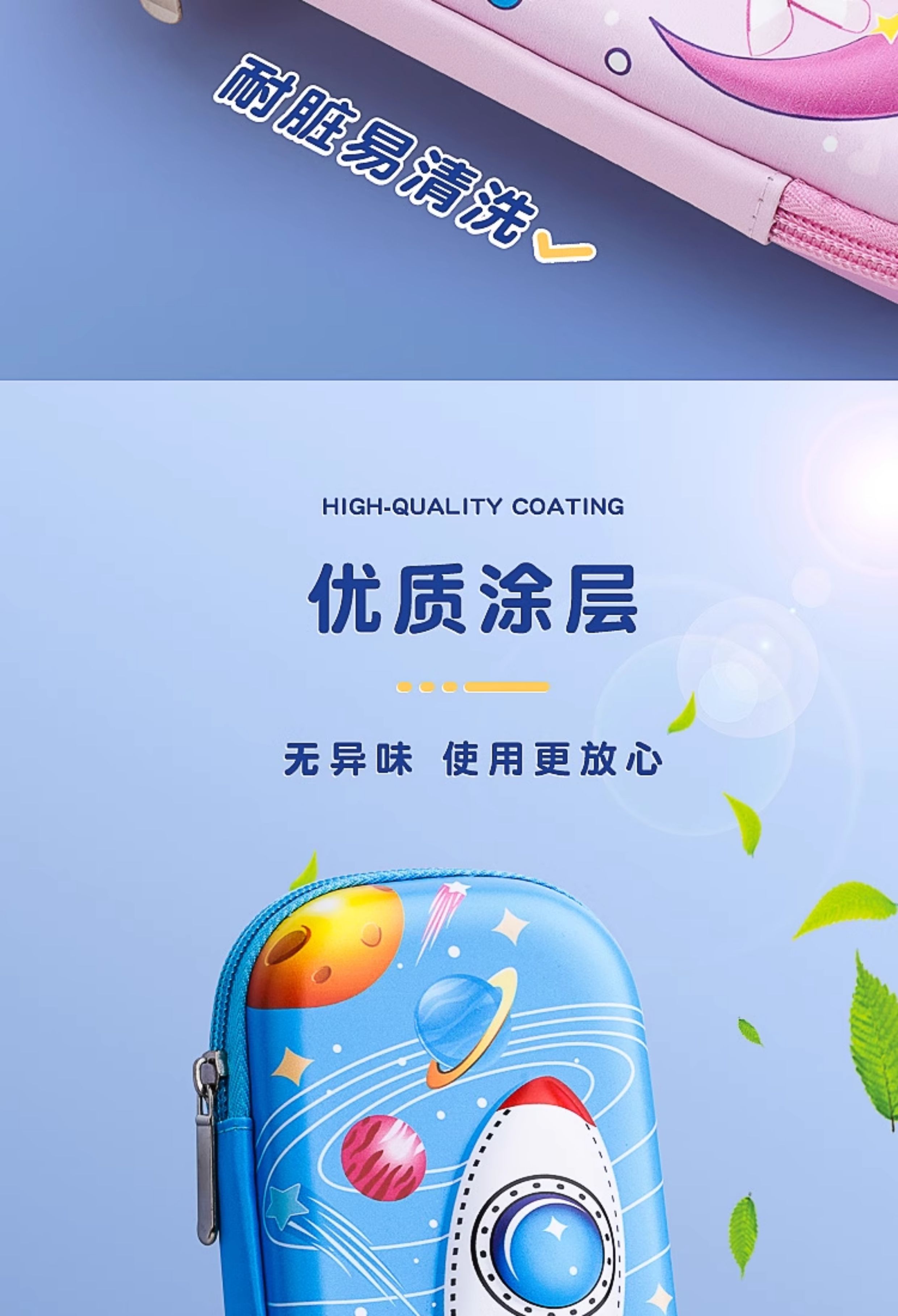 O1CN01y8QrF81Fk2attFbKi_!!3430540524.jpg