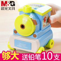 Morning light multi-function pencil sharpener turn pen pencil planer sharpener Hand drill pen machine Official childrens primary school cartoon large flagship store Manual automatic lead boy female drill rotary twist planer pen machine