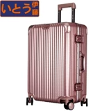 伊藤 Износостойкий чемодан, 20 дюймов, 24 дюймов