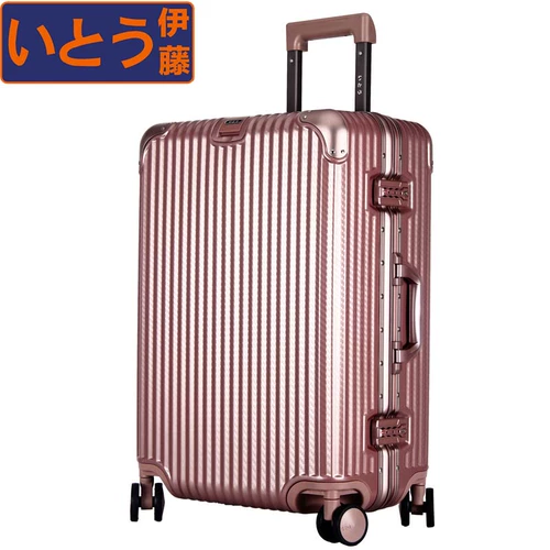 伊藤 Износостойкий чемодан, 20 дюймов, 24 дюймов