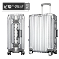 2195TX серебряный цвет углеродного волокна