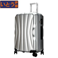 Серебряный