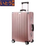 Металлический универсальный чемодан, алюминиево-магниевый сплав, 24 дюймов, 20 дюймов