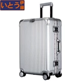 伊藤 Износостойкий чемодан, 20 дюймов, 24 дюймов