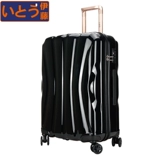 伊藤 Универсальный чемодан