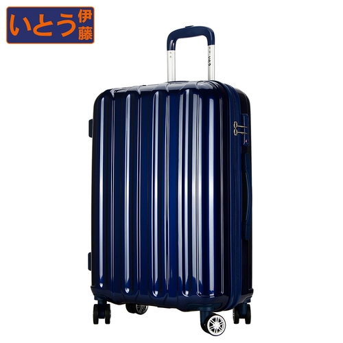 伊藤 Чемодан с молнией, 28 дюймов