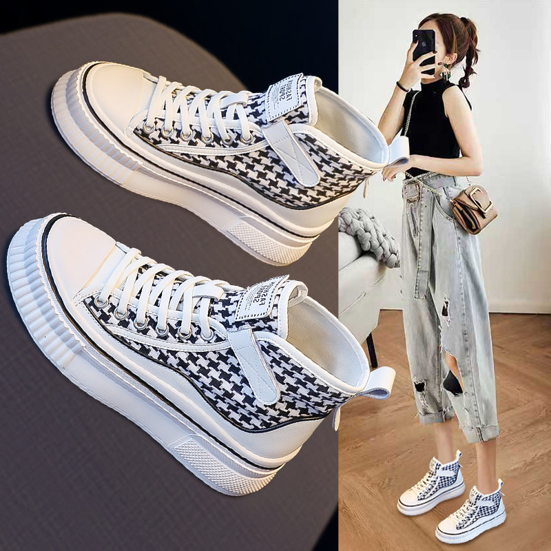 Once you have a foot wind flow⭐Daily Gtra⭐thick bottom high cylinder women's shoes Summer 100 hitch a small crowd of casual board shoes