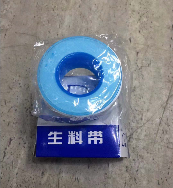 Dr. Di raw material belt tool accessories water pump accessories pipe installation accessories PTFE brand raw material belt