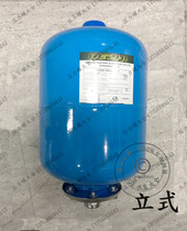 5L8L expansion tank 12L19L24L36L50L80L100L pressure tank 150L pressure tank Constant pressure tank Regulator tank
