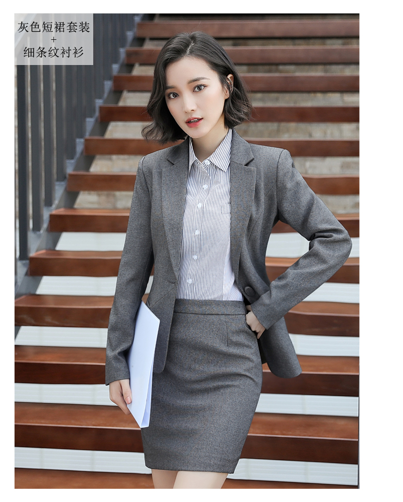 Tailleur femme en Spandex - Ref 3242574 Image 37