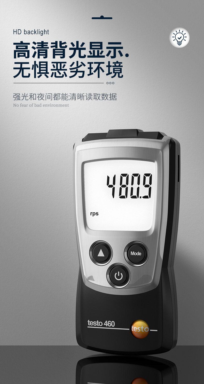Detu TESTO460 speed meter photoelectric tachometer non-contact tachometer speed meter