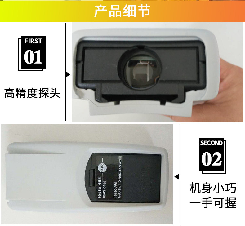 Detu testo465 speed measuring instrument speed measuring instrument non-contact digital tachometer LED stroboscope