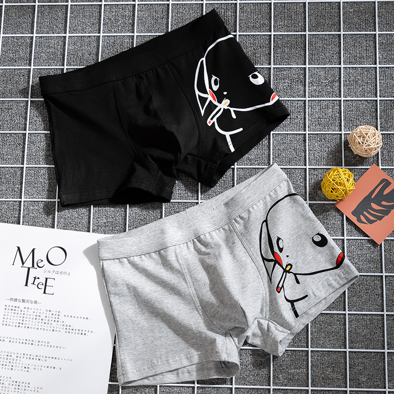 【两条装】纯棉内裤男透气卡通动漫四角裤