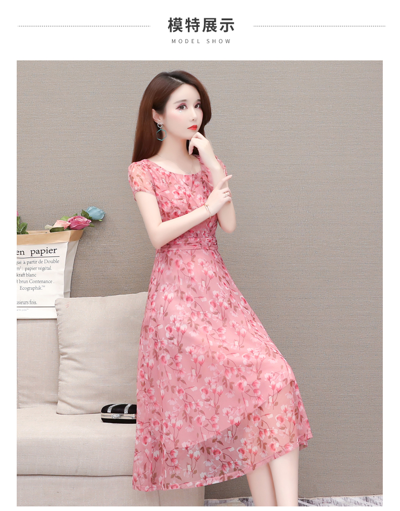 Robe été - Ref 3429080 Image 16