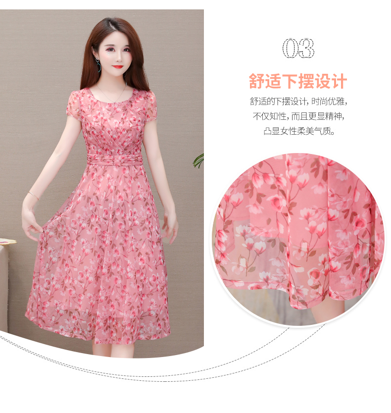 Robe été - Ref 3429080 Image 11