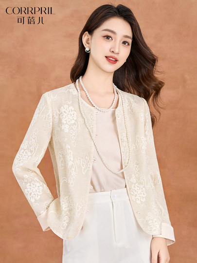 新中式国风薄外套女2025春秋新款刺绣漂亮高端气质高级感衬衫上衣