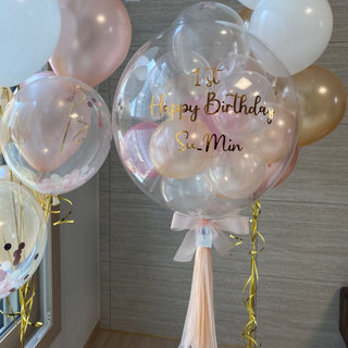 20 inch ball-in-ball bobo ball bubble birthday balloon