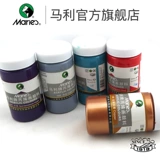 Пигментированный уличный акрил, 300 мл