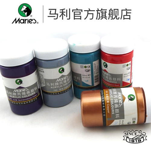 Пигментированный уличный акрил, 300 мл