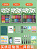 Marley soft oil pastels super soft heavy color 48 color set crayons children's safety primary school students kindergarten art special paper diy graffiti painting frame scraper full set of tools official flagship store