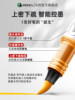 Marley black bag double-head straight liquid acrylic marker soft-head color pen 60 colors primary school students kindergarten painting art special 24-color pen children's washable refill color pen lead-free poison