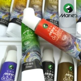 Пигментированный комплект, набор инструментов, пигментированная кисть, масляная живопись, подходит для начинающих