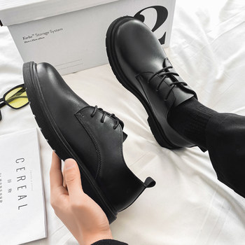 Autumn Leather Shoes for Men, Korean Style Trendy Casual Youth British Round-Toe Black Leather Shoes, Business Formal Suit Shoes