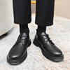 Autumn Leather Shoes for Men, Korean Style Trendy Casual Youth British Round-Toe Black Leather Shoes, Business Formal Suit Shoes