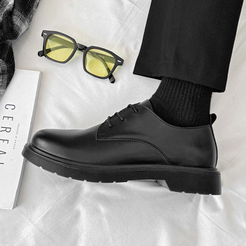 Summer British-Style Leather Shoes for Men, Breathable Business Formal Casual Round-Toe Men's Shoes, Youth Groomsmen Black Suit Small Leather Shoes