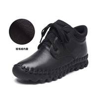 A758 Black Plus Velvet