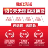 Туфли, высокая белая обувь, модные короткие сапоги, высокие зимние универсальные кроссовки, из натуральной кожи, 2019