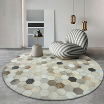 Cow Leather Splicing Round Carpet Small Light Lavish Living Room Nordic Ins Wind Tea Table Cushion Bedroom Bedside Blanket Book Room Swivel Chair