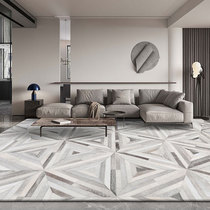 Modern Light Lavish Beef Leather Carpet Splicing Home Grey Nordic Geometric Living Room Tea Table Mat Bedroom Bedside Blanket Custom