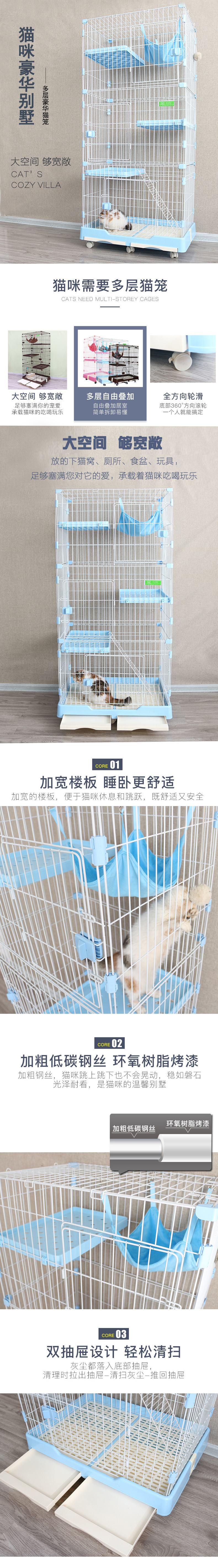 Mèo lồng mèo biệt thự mèo nhà mèo lồng hộ gia đình hai lớp hai ba mèo mèo hàng rào trong nhà mèo mèo cung cấp - Cat / Dog hàng ngày Neccessities 	bát ăn chậm cho mèo	