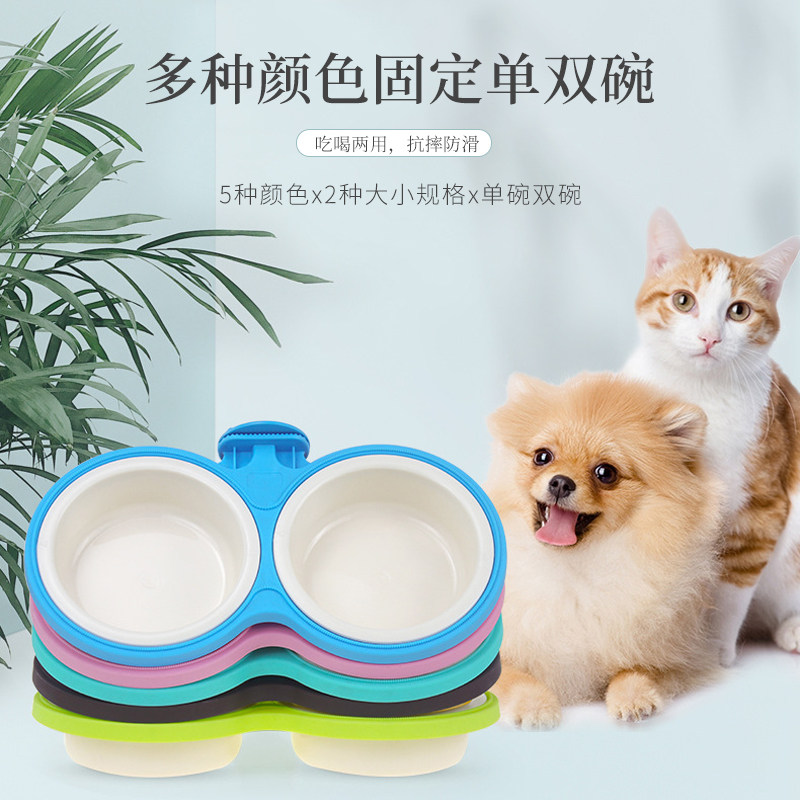 Hanging pet bowl cat bowl cat cage fixed hanging anti-overturning dog cat food bowl rabbit water bowl supplies type