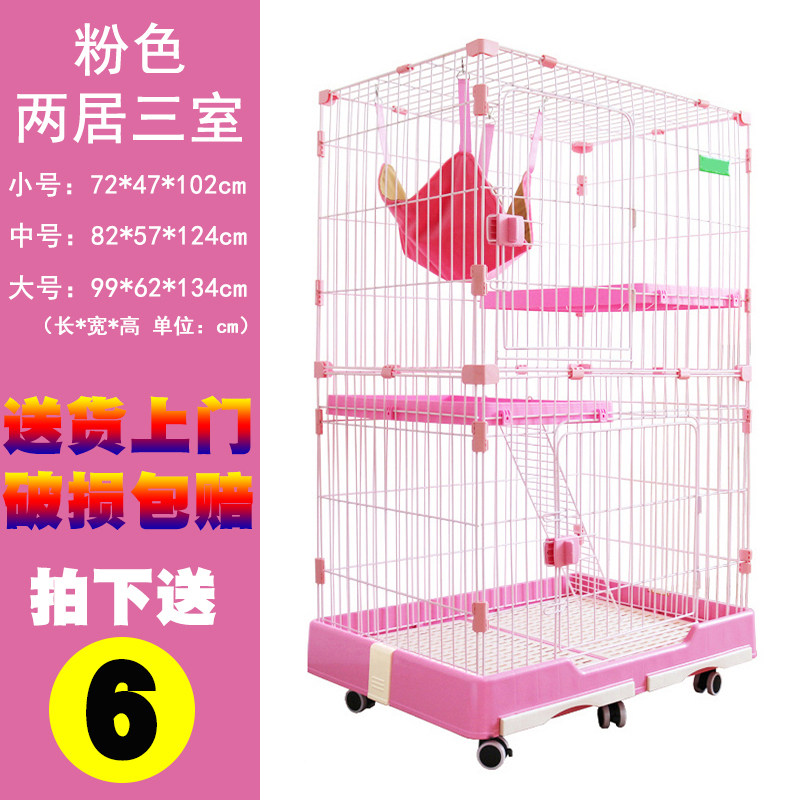 Купить Клетка для животных Клетки для кошки для бытовых ультра-большой ...