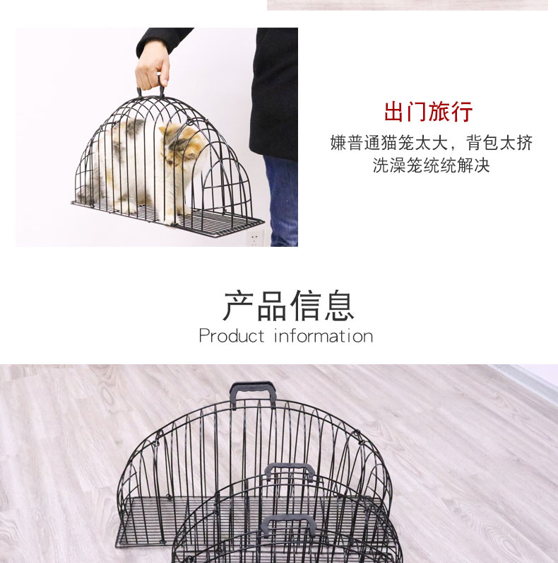 Rửa mèo lồng mèo máy sấy tóc rửa mèo tạo tác chống cắn cắn khô mèo tắm lồng lồng cố định mèo cung cấp chống lấy - Cat / Dog hàng ngày Neccessities 	bát ăn cho chó cảnh	