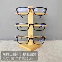 Creative Cute Animal Glasses Shelf Glasses Store Glasses Shop Show Home Desk Swing Piece Gift Glasses Bracket