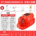Mũ cứng năng lượng mặt trời có quạt nam điều hòa không khí làm lạnh công trường sạc đôi kem chống nắng mùa hè làm mát mũ bảo hiểm bluetooth ánh sáng mũ bảo hộ 2 quai mũ bảo hộ 